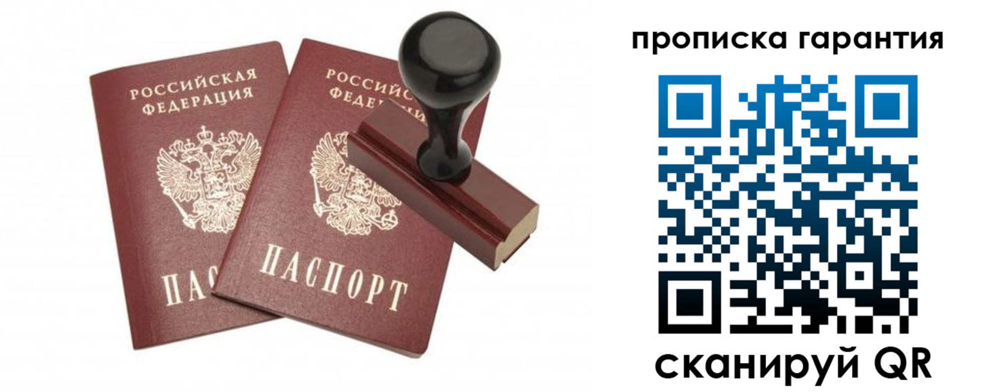 форма 3 в Ахтубинске